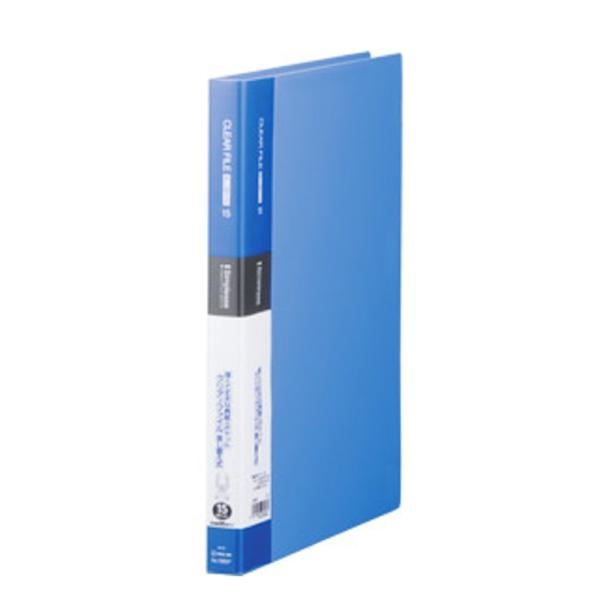 キングジム　クリアーファイル差替式 15ポケット「138SP」青