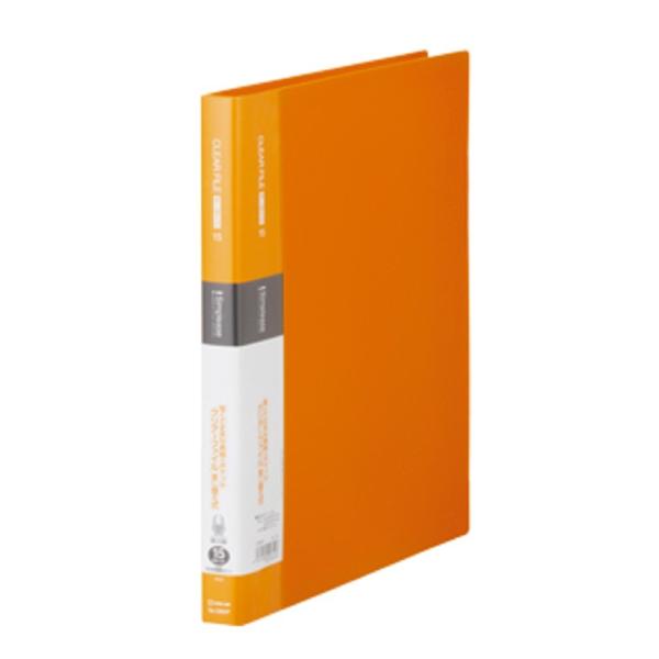 キングジム　クリアーファイル差替式 15ポケット「138SP」オレンジ