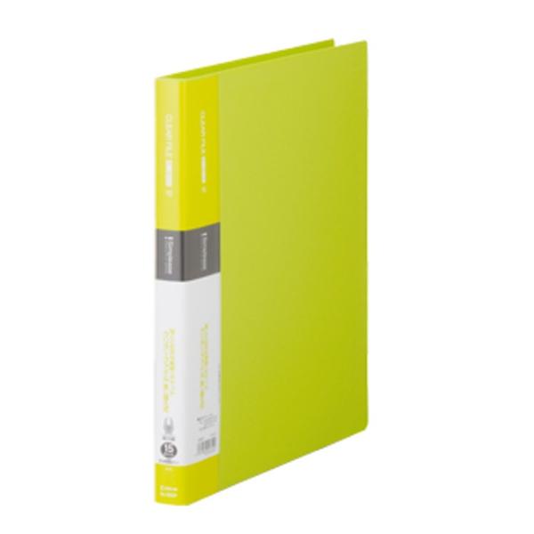 キングジム　クリアーファイル差替式 15ポケット「138SP」黄緑