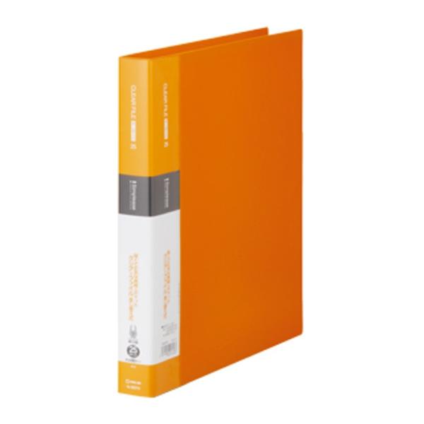 キングジム　クリアーファイル差替式 25ポケット「138SPW」オレンジ