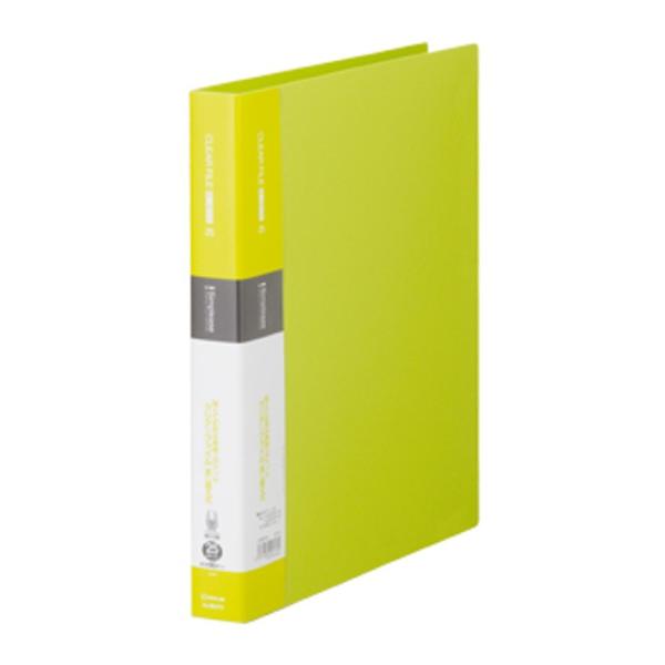 キングジム　クリアーファイル差替式 25ポケット「138SPW」黄緑