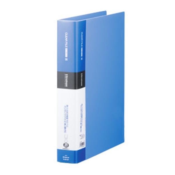 キングジム　クリアーファイル差替式 35ポケット「138-3SP」青