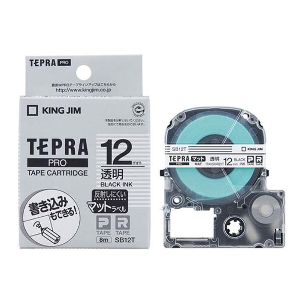 テプラPROテープ 艶消し SB12T 透明/黒文字