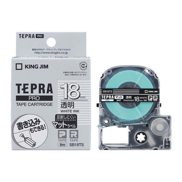 テプラPROテープ 艶消し SB18TS 透明/白文字