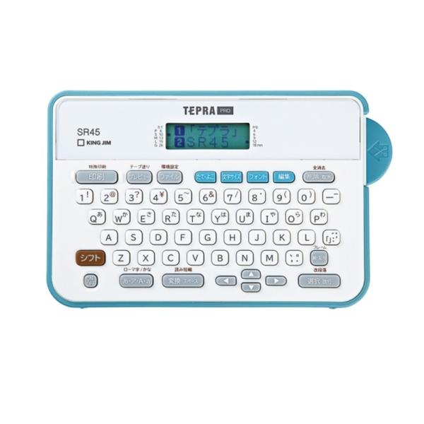 キングジム テプラPRO SR45 乾電池モデル