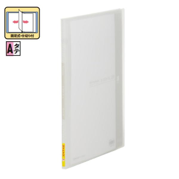 クリアーファイル サイドイン 187TSP ポケット小口10枚 透明