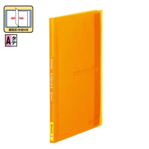 クリアーファイル サイドイン 187TSPW ポケット小口20枚 オレンジ