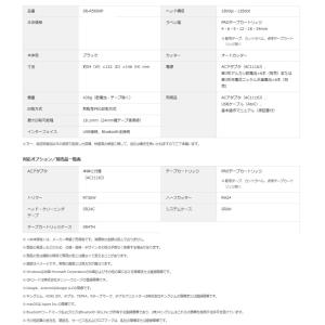 キングジム テプラPRO SR-R5600P ...の詳細画像1