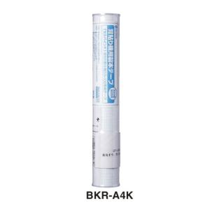 ニチバン 背貼り製本機専用テープ BKR-A4K 契約印用 白 A4用｜sbd