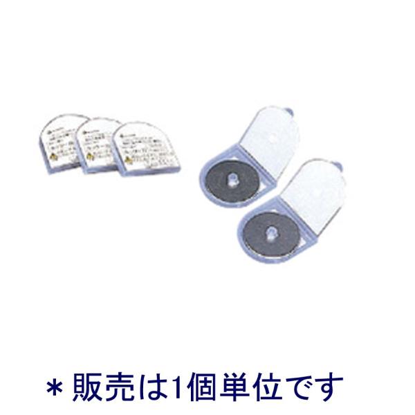 ニチバン 背貼り製本機 専用替刃 SB-CUT  1個