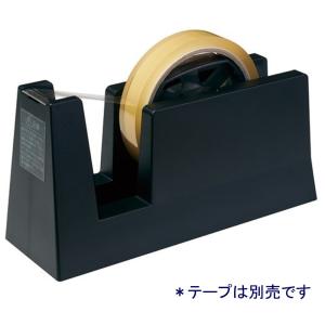 ニチバン オートテーパー TCE-100 テープカッター : 文具・事務用品の