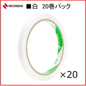 ニチバン バッグシーリングテープ 430W 35m巻 白 ★20巻｜sbd