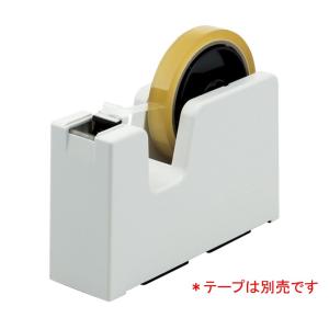 ニチバン オートテーパー TCE-100 テープカッター : 文具・事務用品の