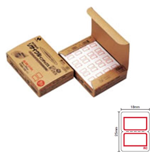 インデックスラベル ブンボックス「MLBB-131RR」小 赤枠