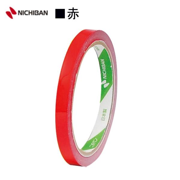 ニチバン バッグシーリングテープ 430R 35m巻 赤