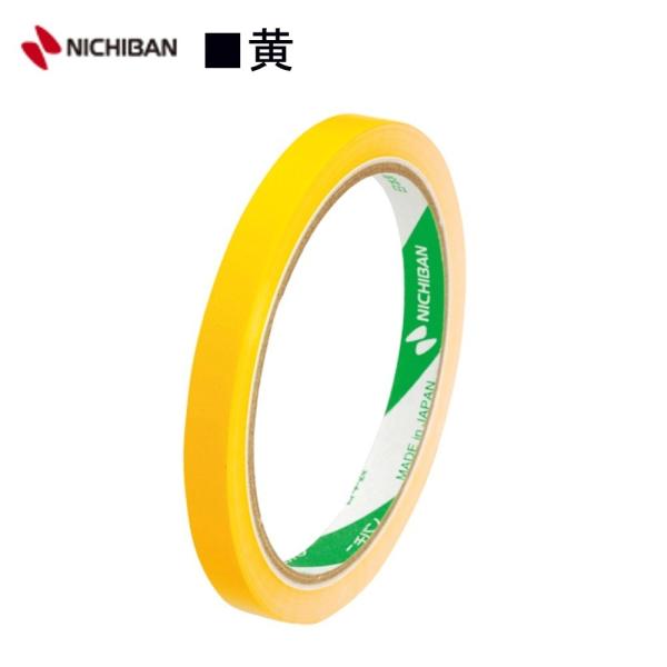 ニチバン バッグシーリングテープ 430Y 35m巻 黄