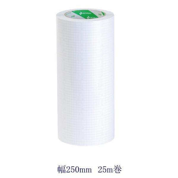 ニチバン カバーフィルム CF-250L1（業務用25m巻）