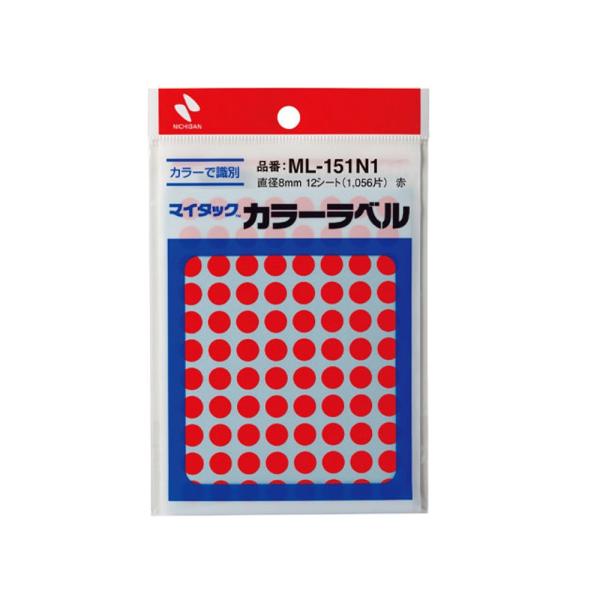 ニチバン マイタックラベル ML-151N 直径8mm 赤