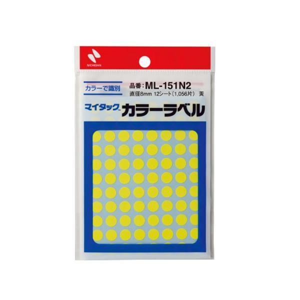 ニチバン マイタックラベル ML-151N 直径8mm 黄
