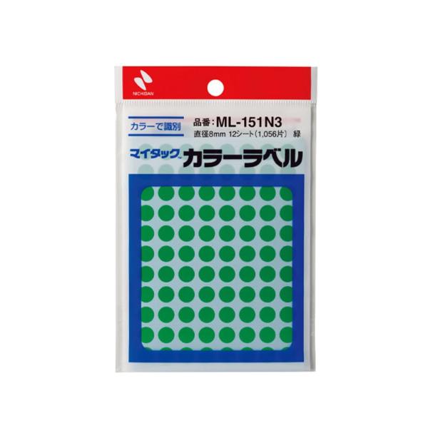 ニチバン マイタックラベル ML-151N 直径8mm 緑
