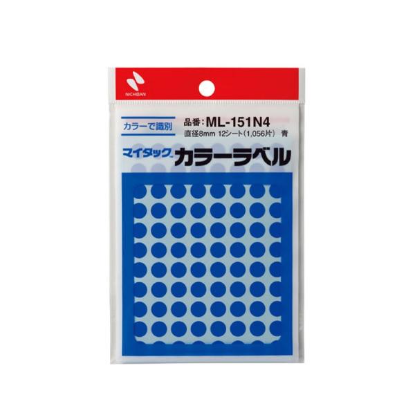ニチバン マイタックラベル ML-151N 直径8mm 青