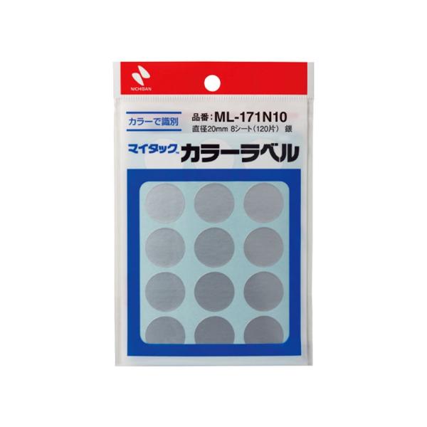ニチバン マイタックラベル ML-171N 直径20mm 銀