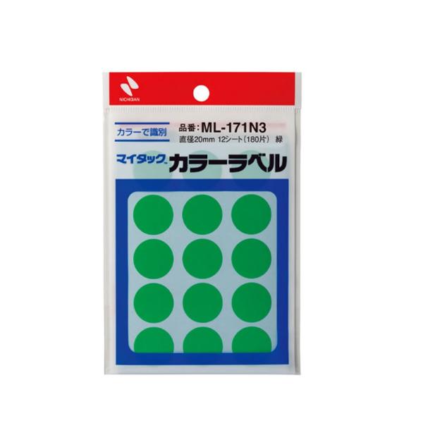 ニチバン マイタックラベル ML-171N 直径20mm 緑
