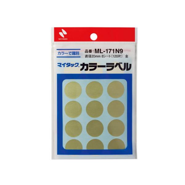 ニチバン マイタックラベル ML-171N 直径20mm 金