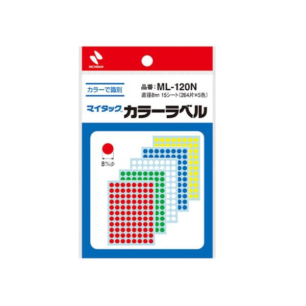 ニチバン マイタックラベル ML-120N 直径8mm 混色