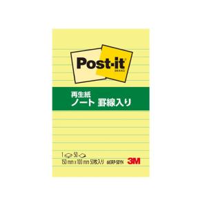 3M ポスト・イット 660RP-50YN ノート罫線入り