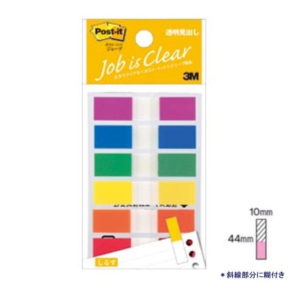 3M ポスト・イットジョーブ 683MH 6色透明見出し