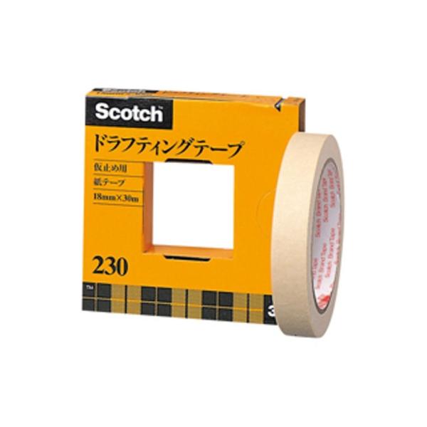 3M ドラフティングテープ 230-3-18 (18mm幅)