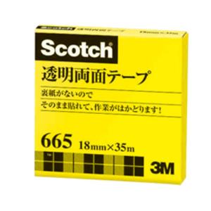 3M 両面テープ大巻「665-3-18」18mm幅｜sbd