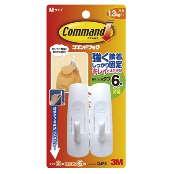 3M コマンドタブ CMR6 Mサイズ・2個入り