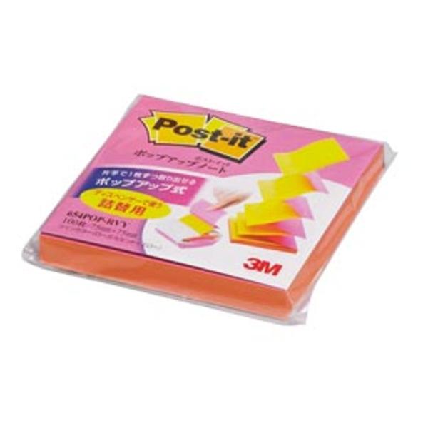 ポストイット ポップアップノート 654POP-RVY 詰替用