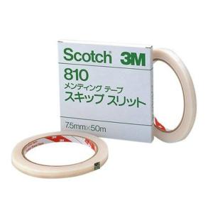 Scotch メンディングテープ スキップスリット　810 7.5｜sbd