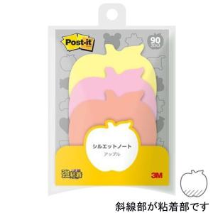 3M Post-it シルエットノート  SSS-APR アップル｜sbd