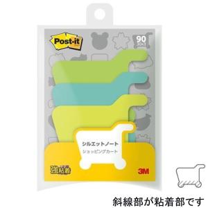 3M Post-it シルエットノート  SSS-KA ショッピングカート｜sbd