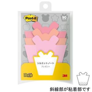 3M Post-it シルエットノート  SSS-PR プレゼント｜sbd