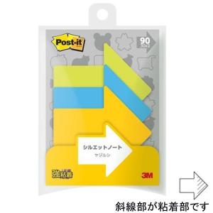 3M Post-it シルエットノート  SSS-YA ヤジルシ｜sbd