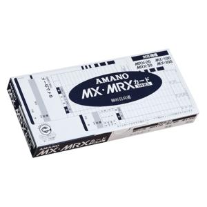 AMANO CM-M100S タイムカード アマノ（AMANO） タイムカード MX・MRXカード 100枚入 : 店舗用品の