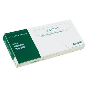アマノ（amano） タイムレコーダーPJR-500/MRS-500/MRS-700用タイム