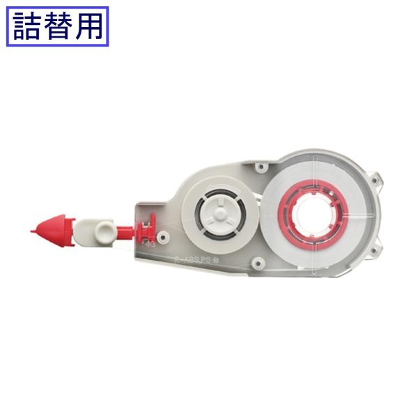トンボ 修正テープ詰替カートリッジ　CT-CR5 (5mm幅)