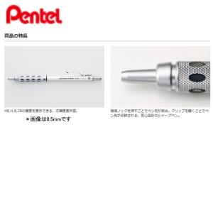ぺんてる 製図用シャープペンシル グラフギア1...の詳細画像1
