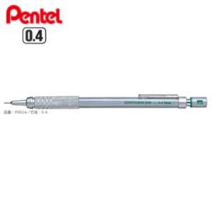 ぺんてる 製図用シャープペンシル グラフギア500 PG515 0.5mm : 文具