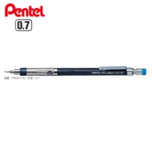 ぺんてる 製図用シャープペンシル グラフレット PG504-DD 0.4mm : 文具