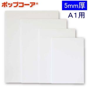 MUTOH ライトボード（LED透写台） SLT-B4C B4判対応 : 文具・事務用品