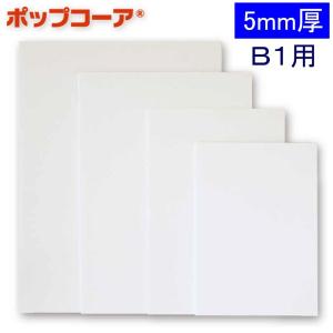 ぺんてる 画板 ZSG1-2N ☆お買い得10枚セット : 文具・事務用品のエス