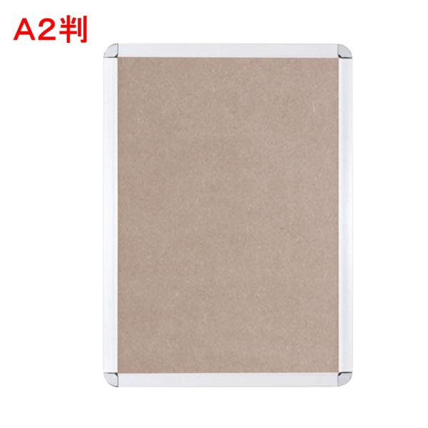 アルテ オープンパネルS OPS-A2-SV