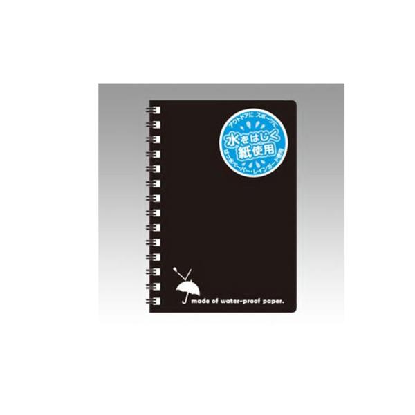 日本ノート（アピカ） レインガードメモ B7判 SW88KN 黒